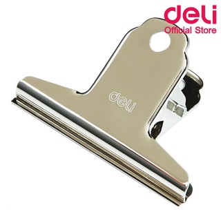 Deli 9533 Metal Binder Clip คลิปหนีบขาวใหญ่ แพ็ค 4 ชิ้น คลิป คลิบ คลิปหนีบ คลิปเหล็ก คลิปหนีบแบบเหล็ก อุปกรณ์สำนักงาน