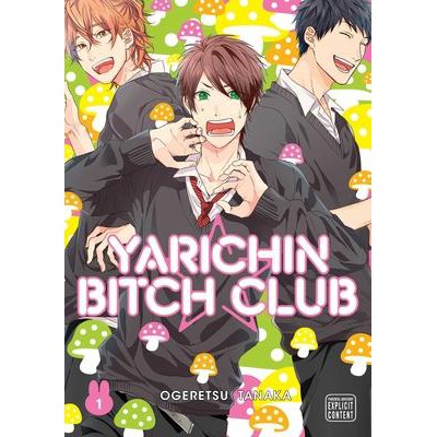 Yarichin Club ผลิตภัณฑ์เพื่อสุขภาพเพื่อสุขภาพเพื่อสุขภาพจาก Ogetsu Tanaka BL Yaoi Manga