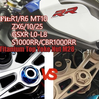 RTAMO ไทเทเนี่ยม น็อตแผงคอ S1000RR HP4 ZX10R ZR6R R1 R6