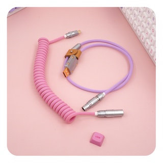 Geekcable USB Coil Handmade Keyboard Cable | Pink and Purple