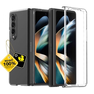 ARAREE Nukin เคสสำหรับ Samsung Galaxy Z Fold 4