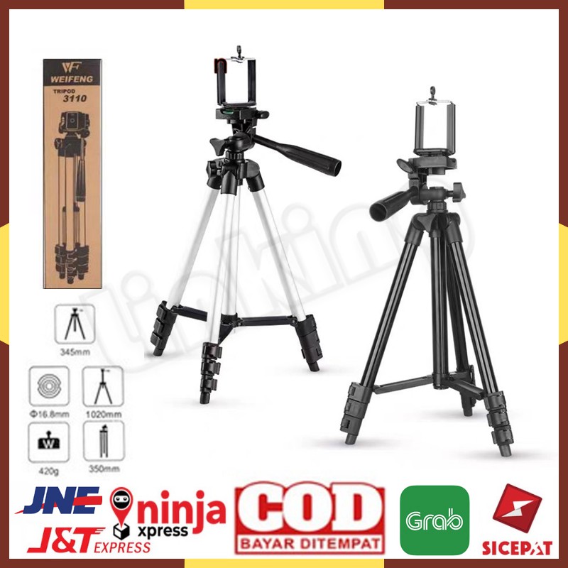 HP 3110/3120 TRIPOD + แถมฟรี U Holder and Camera TRIPOD Bag