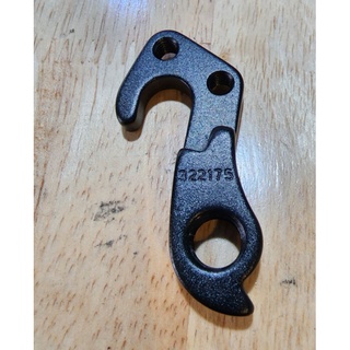 Derailleur Hanger Dropout # 322175 293426 318610 for Trek / Gary Fisher