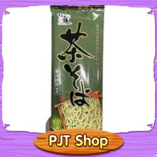 เส้นโซบะแห้ง ผสมชาเขียว ทากาโอะ ขนาด 200 กรัม TAKAO GREEN TEA SOBA 200g.