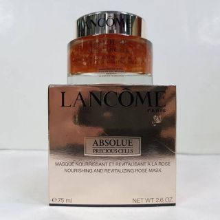 Lancome Absolue Precious Cells Rose Mask