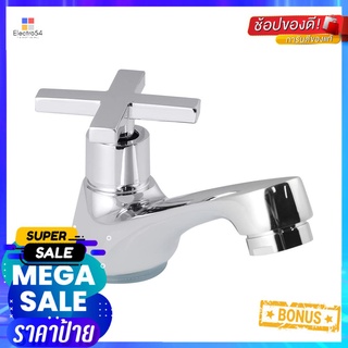 ก๊อกอ่างล้างหน้าเดี่ยว GLOBO GF-26-100-50 สีโครมBASIN FAUCET GLOBO GF-26-100-50 CHROME