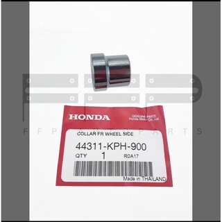 บู๊ชตัวนอกดุมล้อหน้าแท้ ข้างซ้าย สำหรับรถรุ่น HONDA Wave 125 / 110i / 125i / 100S แท้ศูนย์ (44311-KPH-900)