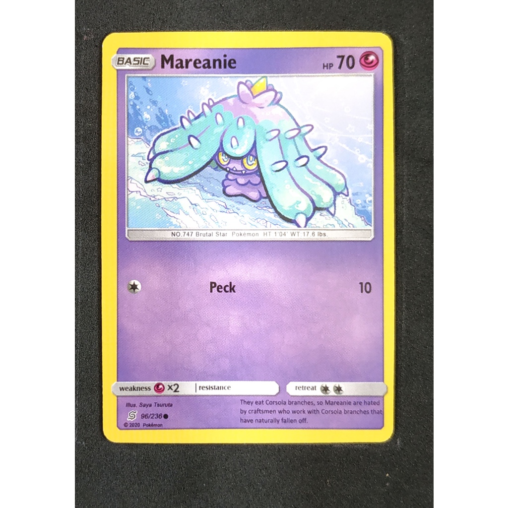 Mareanie Basic 96/236 ฮิโดอิเดะ Pokemon Card (Normal) ภาษาอังกฤษ