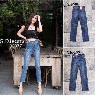 G.D.Jeans รุ่น 90077#กางเกงยีนส์ขายาวผ้ายืดทรงกระบอกเล็กทรงเรียบผ้าดีสีสวย