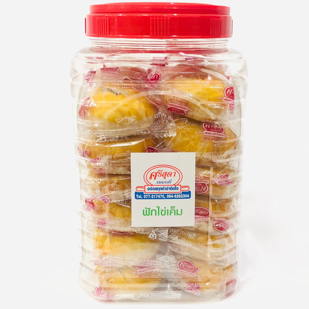 ขนมขวด ไส้ต่างๆ 24 ชิ้น/ขวด 130บาท.
