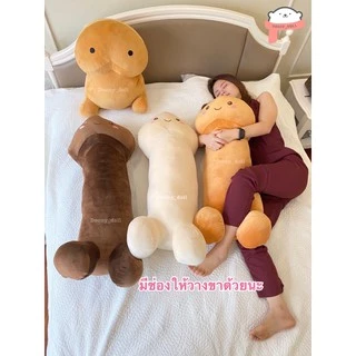 📍พร้อมส่ง งานปัก!!📍ตุ๊กตาน้องเห็ด หมอนข้างเห็ด ตุ๊กตาเห็ด ตุ๊กตาน้องเห็ดน่ารัก เห็ดนุ่มนิ่ม