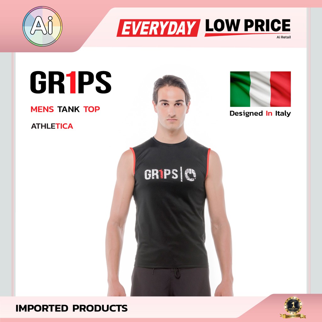 เสื้อกล้ามออกกำลังกาย เสื้อออกกำลังกาย สำหรับผู้ชาย MEN TANK TOP ATHLETICA แบรนด์ GR1PS