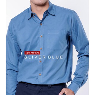 เสื้อเชิ้ต Oxford สีฟ้าเงิน SLIVER BLUE