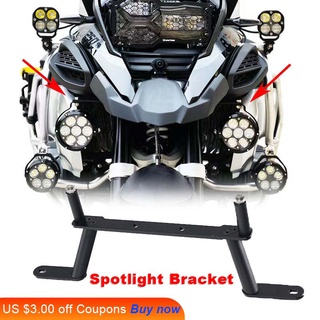 For BMW R1250GS R1200GS/ADV GSA 2018-2022 Headlight Motorcycle Parts Fixing Spotlight Bracket Auxiliary Fog Modified Par