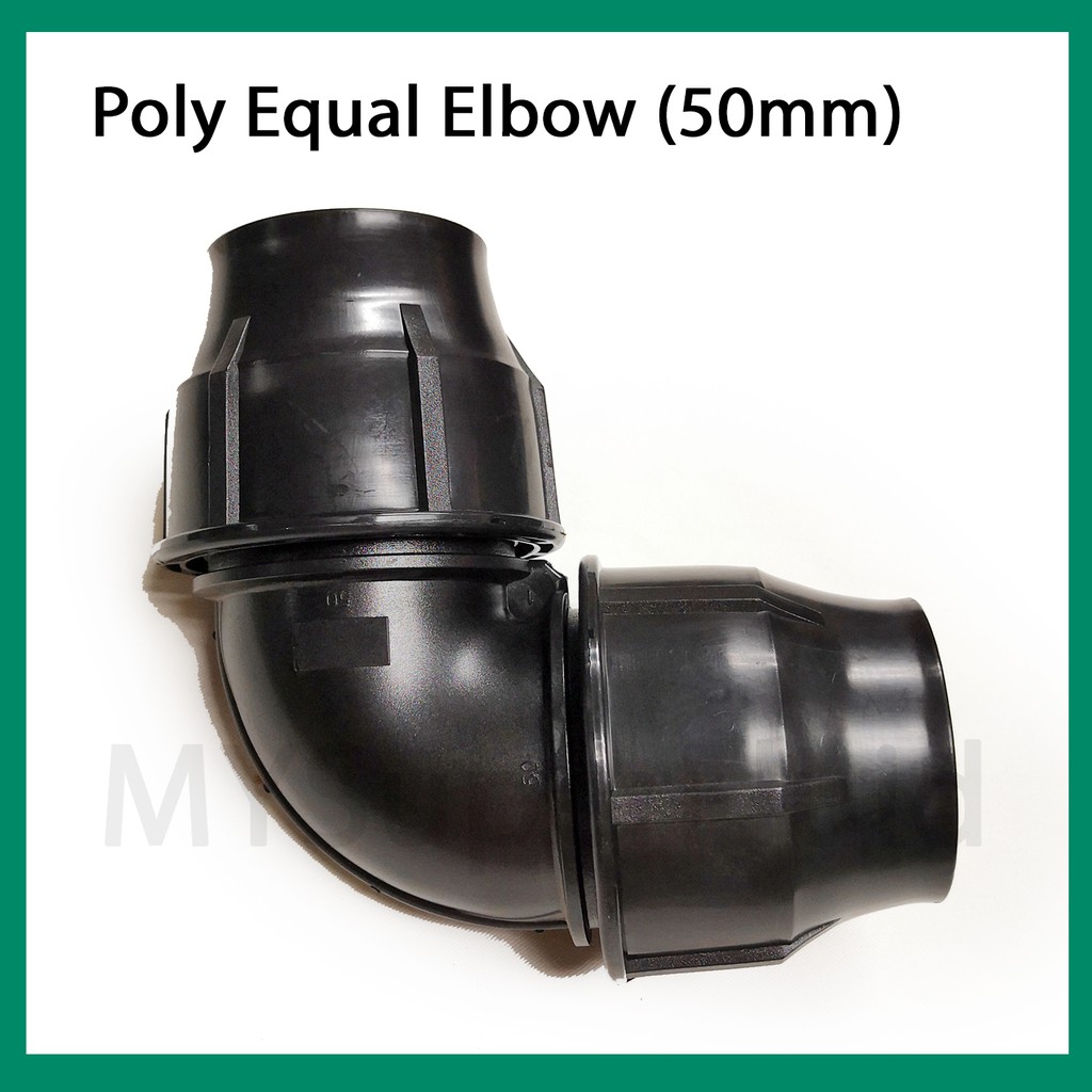 HDPE FITTINGS POLY EQUAL BEND ELBOW (50mm)