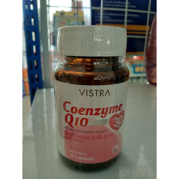 Vistra Coenzyme Q10 30mg