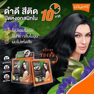(ขายยกกล่อง6ซอง) แชมพู ปิดผมขาว ที่มีสารสกัดจากธรรมชาติ #Lolane Grey Coverage Shampoo ซอง30มล*6