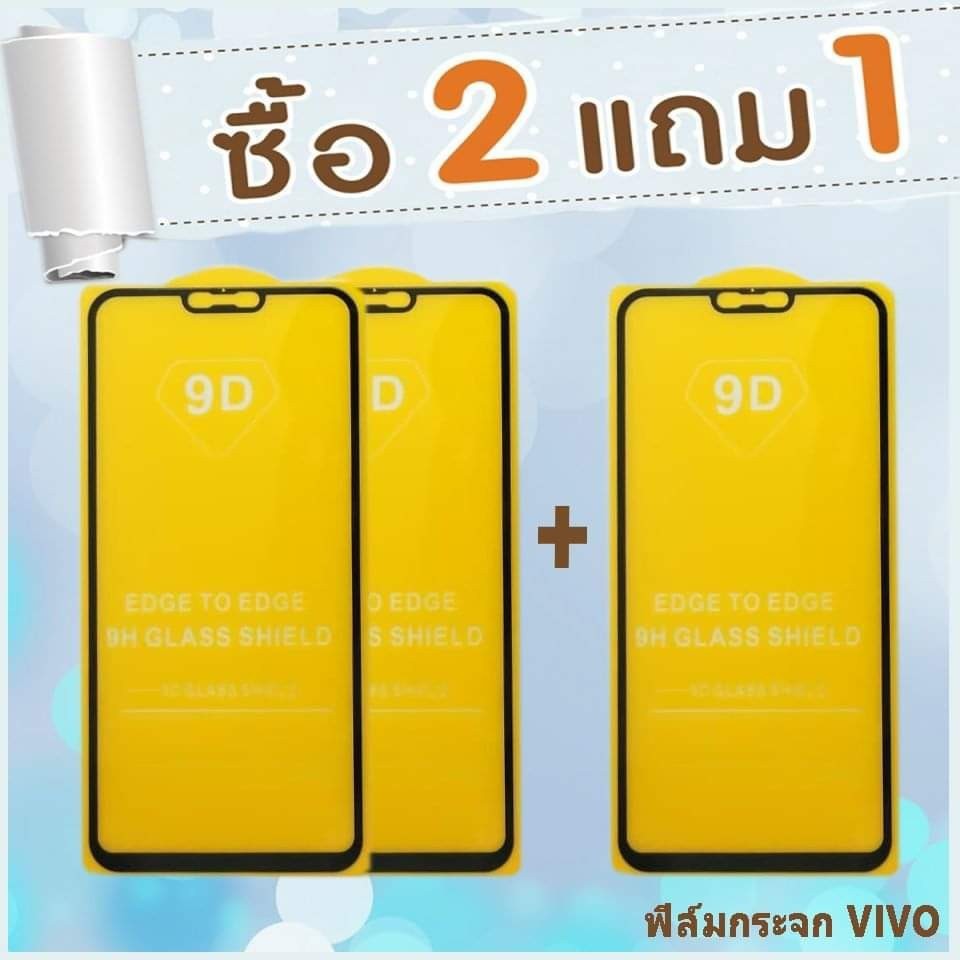 ฟิล์มกระจกนิรภัย ฟิล์มใส HuaweiY6 2019/ Y7 2019/ P30 lite/Y6 Pro 2019/Y9 2019/Y7 Prime 2018/Y9 Prime