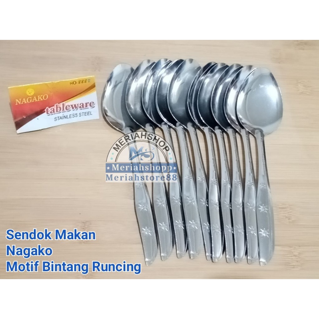 12 ชิ้น NAGAKO 888R STAINLESS SPOON Star Motif
