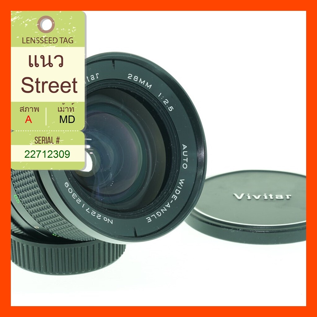 My Image 7