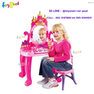 Toyznet  ชุดโต๊ะเครื่องแป้ง เปียโน แวนิตี้ รุ่น 661-36