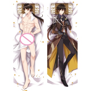 ปลอกหมอนคอสเพลย์ ลาย Dakimakura Peachskin 2 ด้าน ขนาด 60x180 ซม. สําหรับผู้ชาย