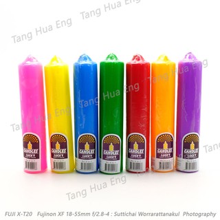 เทียนนำโชค คละสี  20 หุน ขนาด 9 นิ้ว  7 สี ( แดง เขียว ม่วง ฟ้า เหลือง ส้ม ชมพู )