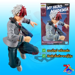 (ของแท้ Lot JP) Banpresto โทโดโรกิ โชโตะ มายฮีโร่ อคาเดเมีย My Hero Academia BraveGraph Vol.2 - Todoroki Shoto ของใหม่