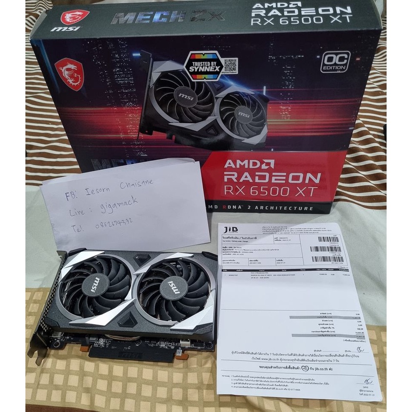 MSI Radeon RX 6500 XT มือ2