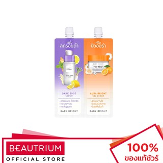 BABY BRIGHT Duo Booster Dark Spot Serum &amp; Aura Bright Gel Cream เซรั่มบำรุงผิวหน้า 4g x 2