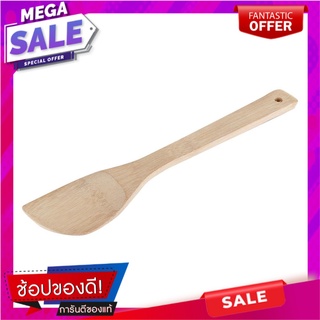 ตะหลิวไม่มีร่องไม้ไผ่ MYPAN อุปกรณ์ตักอาหาร TURNER WITHOUT HOLE BAMBOO MYPAN