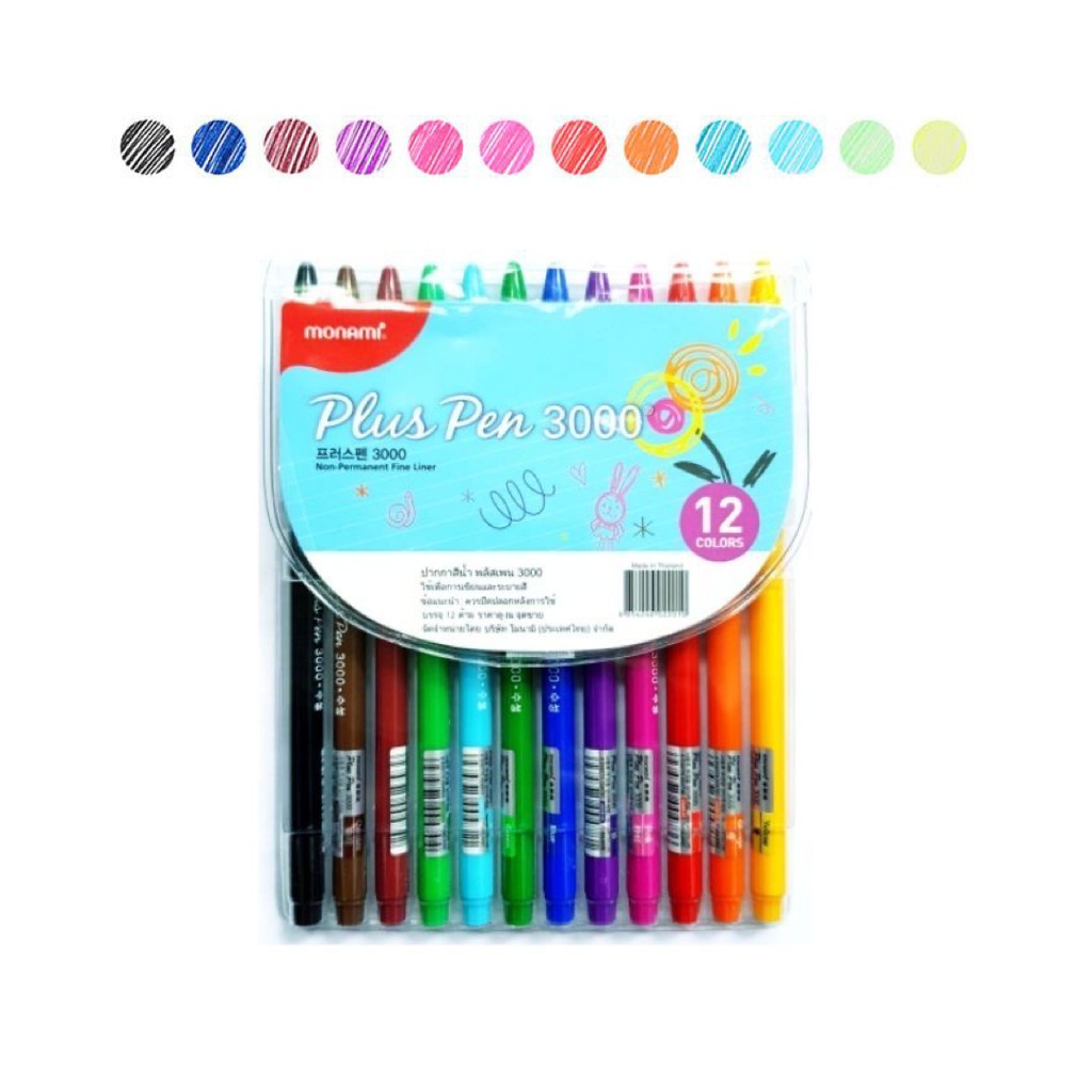 Monami Plus Pen 3000 Set 12/24/36/48 | Shopee Thailand