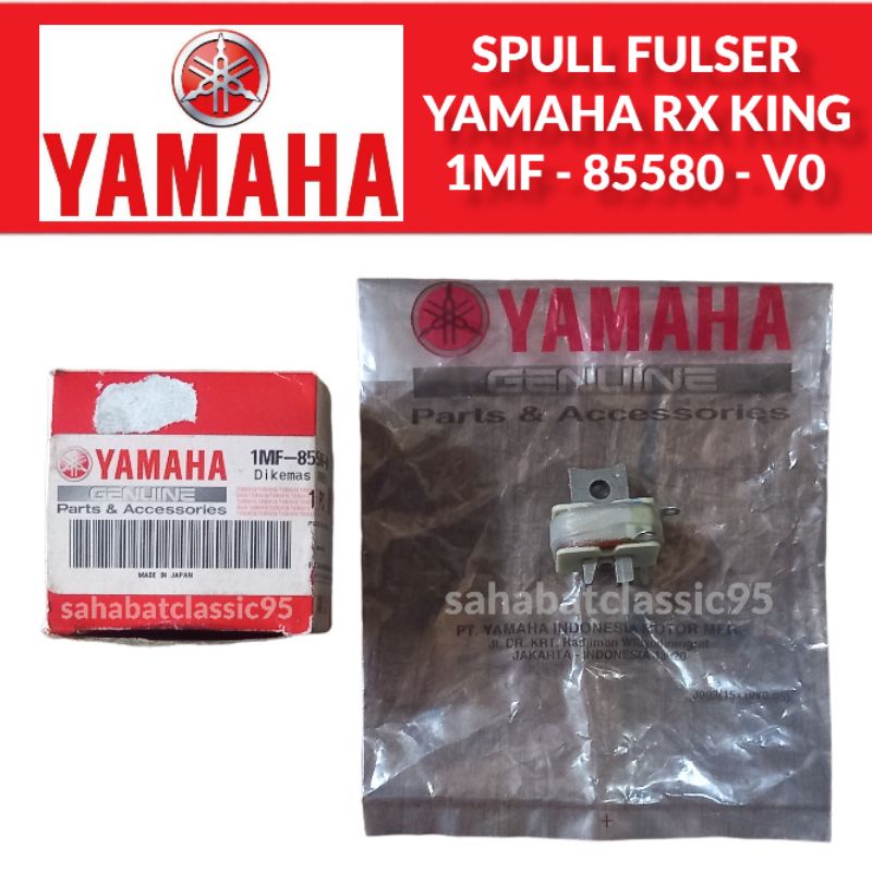 Pulser Fulser spull yamaha RX KING RXK RZX 1MF-85580-V0
