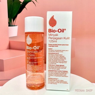 พร้อมส่ง❤️ออยบำรุงผิว ออยทาผิวBio oil 125ml ไบโอออย 125มล. ของแท้ 100%