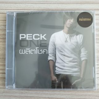 💥พร้อมส่ง CD เป๊ก ผลิตโชค อัลบั้ม ONE ผลิตโชค ในซีล peck palitchoke เป็ก