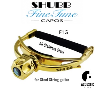 คาโป้ Shubb F1G FineTune Royale Gold Capo