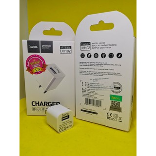 หัวชาร์จ hoco charger USB ราคาถูก Hoco USB 1A UH102