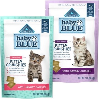 *พร้อมส่ง Blue Buffalo Baby Blue ขนมสำหรับลูกแมว