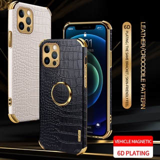 Vivo V20 SE Y70 V20 Y73s S7e X60 Pro Plus Luxury Shockproof Crocodile Pattern Leather Soft Ring Phone Case