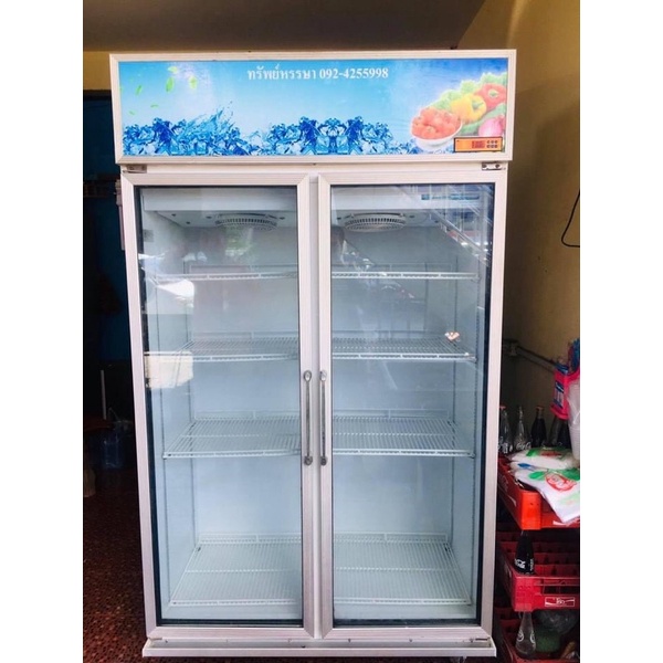 ตู้แช่ 2 ประตู มือ 2