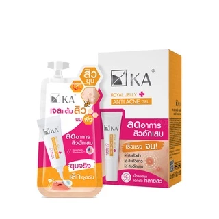 KA ROYAL JELLY ANTI ACNE GEL แบบซอง 4 g./ เคเอ รอยัล เจลลี่ แอคเน่ เจล 4 กรัม เจลแต้มสิว (1 ซอง)