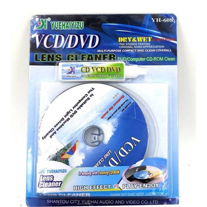 Len cleaner YH-608 น้ำยา+แผ่นทำความสะอาด หัวอ่านเครื่องเล่น dvd ,cd,dvdrom,bluray