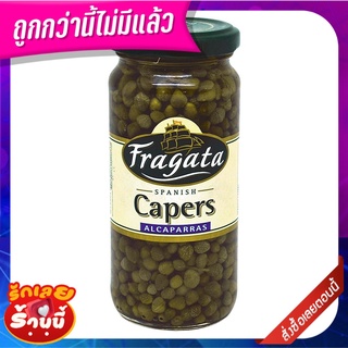 ฟรากาต้า เมล็ดคาเปอร์ในน้ำเกลือ 240 กรัม Fragata Capers in Brine 240g