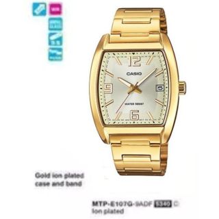 Casio แท้💯%  รุ่น MTP-E107G-9AVDF นาฬิกาผู้ชาย สายสเตนเลสสีทอง