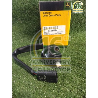 สวิทซ์ไฟเลี้ยว (RE234724) จอห์นเดียร์ John Deere 3036E,5045D,5050D,5055,5065E,5075E,5310,5610