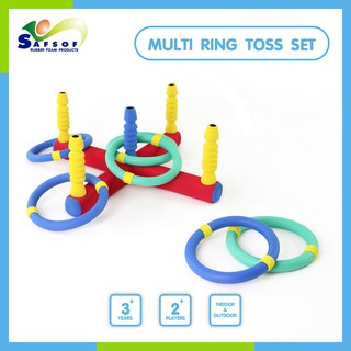 Safsof ปลอดภัย  Multi Ring toss game toy เกมของเล่นโยนห่วง ห่วงโยนยาง ของเล่นเด็ก ห่วงยาง ห่วงลอยน้ำ ห่วง ห่วงยาง โยนห่ว