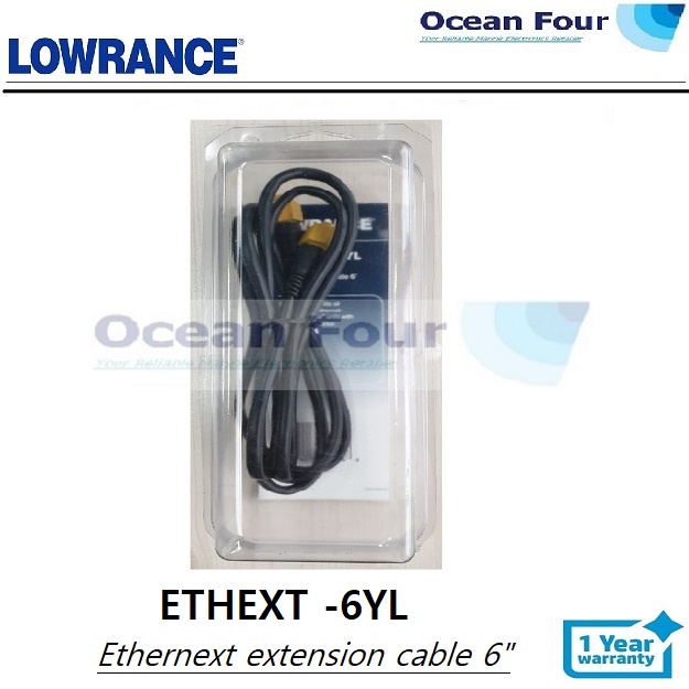 สาย Lowrance Ethernet (6Ft, 15Ft, 25Ft, 50Ft) (LOWRANCE, SIMRAD & B&G)