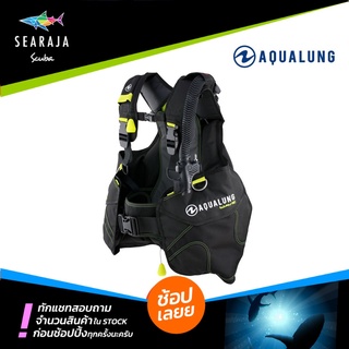 เสื้อบีซีดี AQUALUNG WAVE BCD