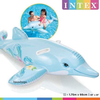 INTEX ห่วงยางปลาโลมาเป่าลม แพยางเป่าลมรูปปลาโลมา Stingray Ride-On สีฟ้า ลิขสิทธิ์แท้ INTEX โลมา ฟ้า