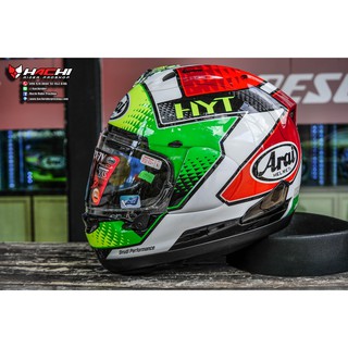 ARAI RX-7V - Giugliano